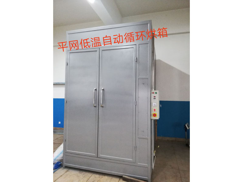 平網圓網制版設備應該如何維護保養呢?